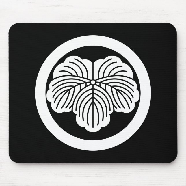 Blätter im Kreis Mousepad (Vorne)