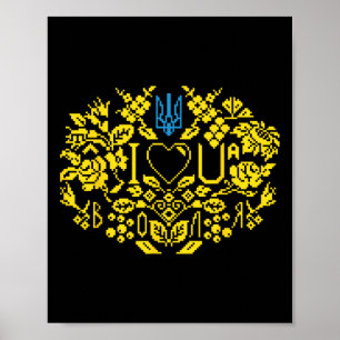 Blau-gelbes patriotisches Pixel-Wappen Ukrai Poster