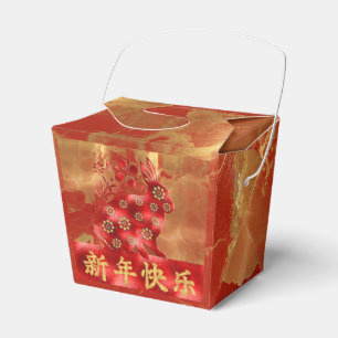 Blau Grün Rot Gold 2023 Kaninchen Chinesisches Neu Geschenkschachtel