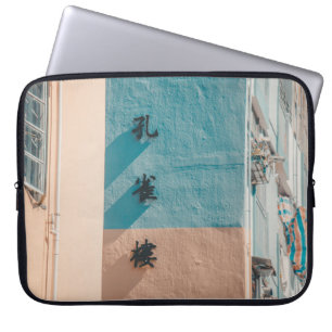 BLAU UND BEIGE WALL MIT KANJI-SIGNAN LAPTOPSCHUTZHÜLLE
