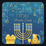 Blau und Gold menorah Hebräisches Glück Hanukkah Quadratischer Aufkleber<br><div class="desc">Blau und Gold Menorah mit Star of David. Hebrew Happy Hanukkah Stickers</div>