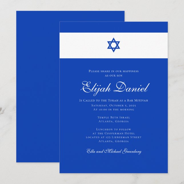 Blau und Weiß | Farben Israels Bar Mitzvah Einladung (Vorne/Hinten)