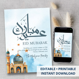 Blaue Aquarell-Moschee & goldene Sterne Eid Mubara Feiertagskarte