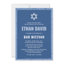 Blaue Bar mitzvah-Einladungen mit rauer Grenze
