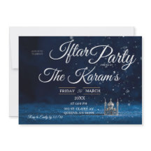 Blaue Elegante Moschee Ramadan-Iftar-Party Einladu