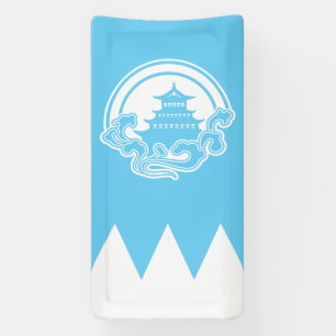 Blaue Flagge - Schloss Banner
