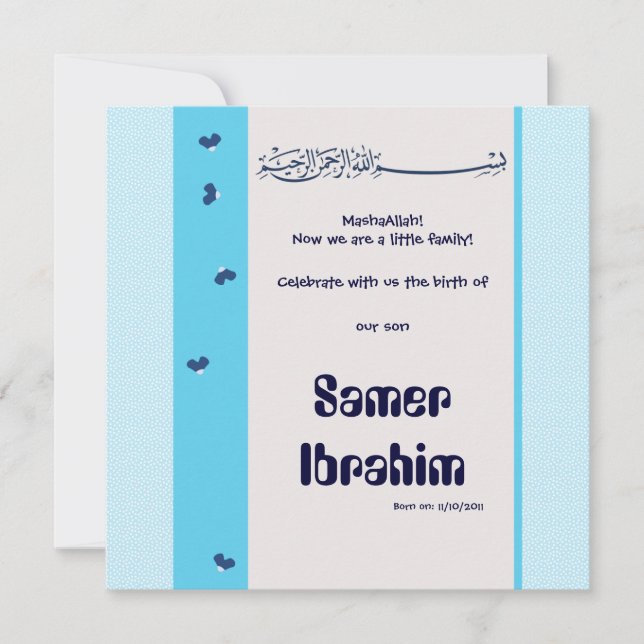 Blaue hadith Aqiqa Islamgeburts-Babyeinladung Einladung (Vorderseite)