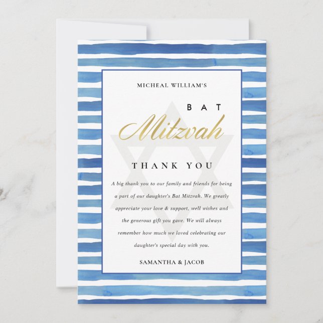 BLAUE INDIGO WASSERCOLOR STRIPEN BVT BAR MITZVAH DANKESKARTE (Vorderseite)