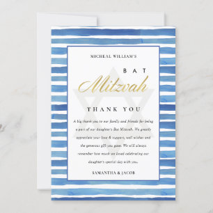 BLAUE INDIGO WASSERCOLOR STRIPEN BVT BAR MITZVAH DANKESKARTE