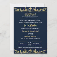 BLAUE MUSLIM WEDING INVITATION