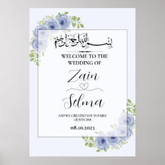 Blaue Rose muslimische Hochzeitplakette Poster
