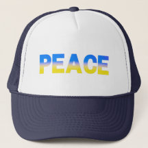 Blaue und Gelbe Ukraine Inspiriert Frieden ohne Kr