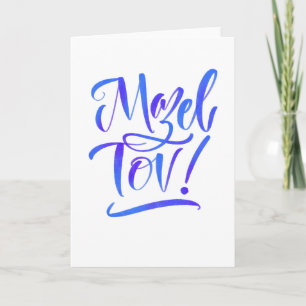 Blaue und violette Ombre Mazel Tov! Grußkarte Karte