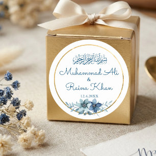 Blaue und weiße blumengoldene islamische Hochzeit Runder Aufkleber