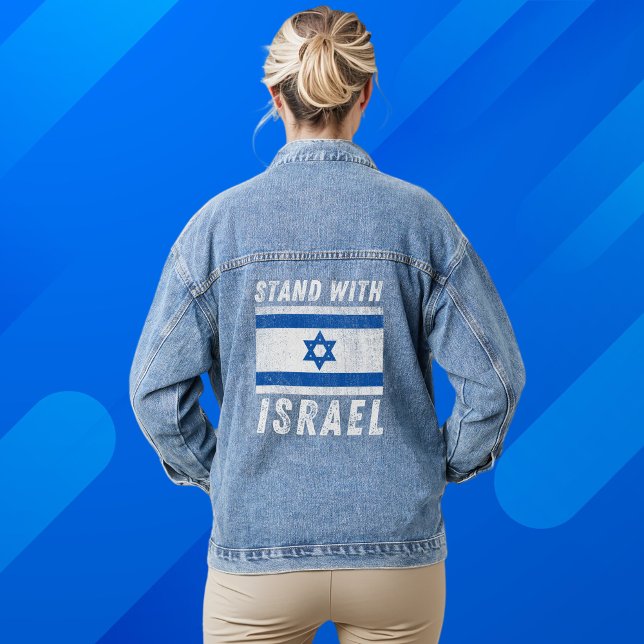 Blaue und weiße israelische Flagge, Unterstützung  Jeansjacke (Von Creator hochgeladen)