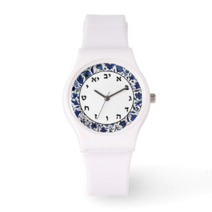 Blaue und weiße jüdische Briefe - Hebräische Numme Armbanduhr