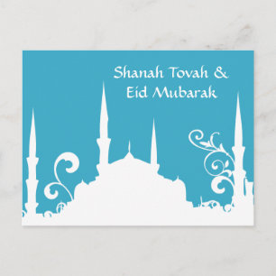 Blaue Weiße Moschee Postkarte