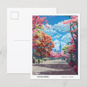 Blauer Himmel im Yoyogi-Park Tokio Japan Reise  Postkarte