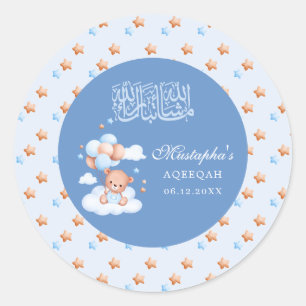 Blauer Teddybär Stern Mashallah Aqeeqah Baby Junge Runder Aufkleber