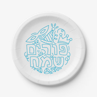 Blauer und weißer Purim-Papierteller  Pappteller