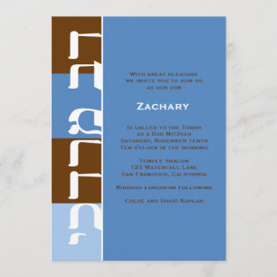 Blaues Braun Bar Mitzvah Einladungs-Zachary Einladung