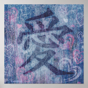 Blaurosa Liebe-Plakatdruck Poster