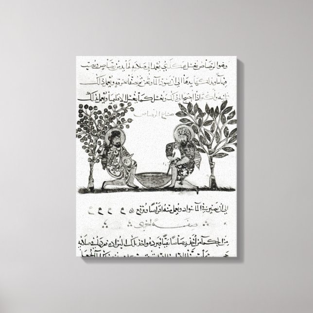 Blei machen, Seite aus einer arabischen Ausgabe Leinwanddruck (Vorderseite)