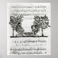 Blei machen, Seite aus einer arabischen Ausgabe