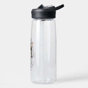 Bleib Chill Cat Sonnenbrille – Coole Katzenliebhab Trinkflasche