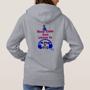 ♪♥Bleib ruhig und höre KPop Classic Hoodie