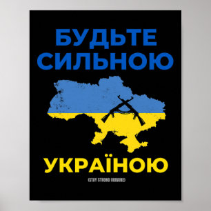 Bleibt Stark Ukraine In Kyrillischen Buchstaben Poster