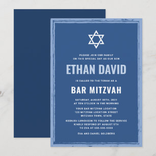 Bleu bar mitzvah invitations avec frontière rugueu