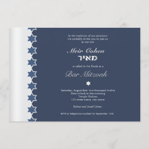 Bleu en métal - invitation de Mitzvah de barre