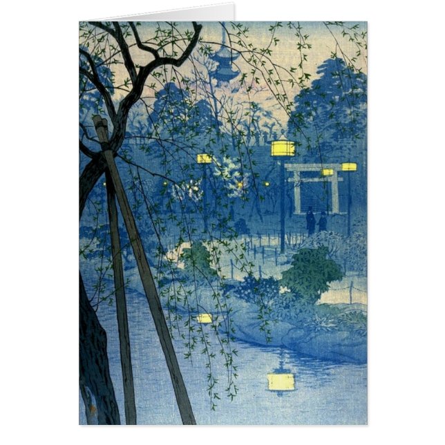 Bleu oriental (Devant)