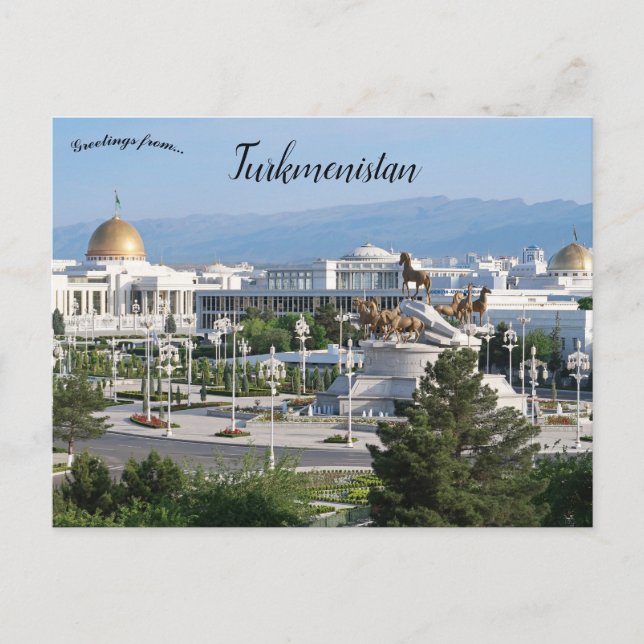 Blick auf Aschgabat Turkmenistan Postkarte (Vorderseite)