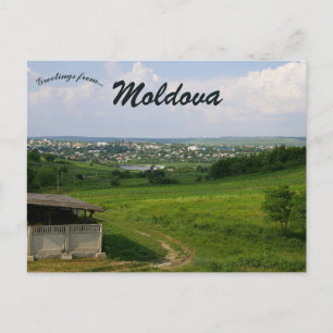 Blick auf das Dorf Suruceni Moldawien Postkarte
