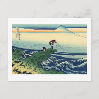 Blick auf den Fuji aus Kajikazawa, Hokusai Postkarte