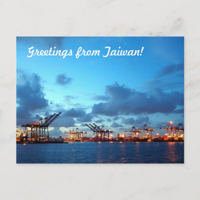 Blick auf den Kaohsiung Container Port zur Zeit de Postkarte (Vorderseite)