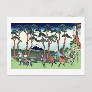 Blick auf den Mt. Fuji von Hodogaya, Hokusai Postkarte