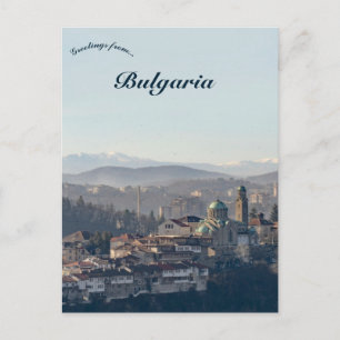 Blick auf Weliko Tarnowo Bulgarien Postkarte