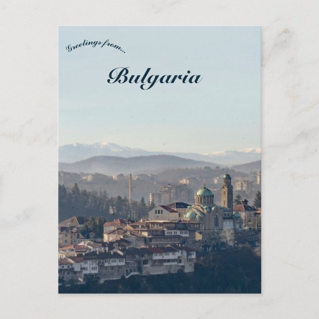 Blick auf Weliko Tarnowo Bulgarien Postkarte (Vorderseite)