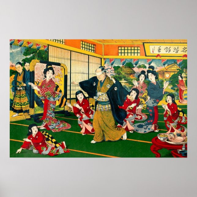 Blind Man Game 47 Ronin Artist Unknown 1925 Poster (Vorne)