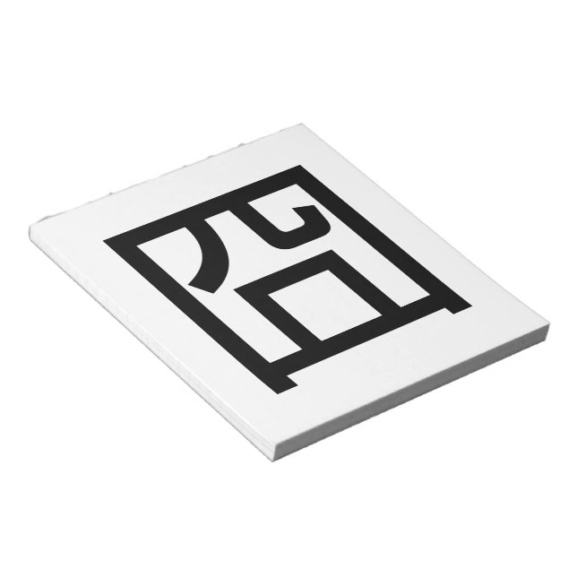 Bloc-note 囧 Jiong Chinese Orz Asiatique Mème Hanzi Emoticon (Incliné)