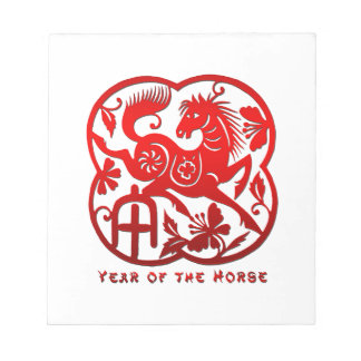 Bloc-note Année de la coupure de papier du cheval