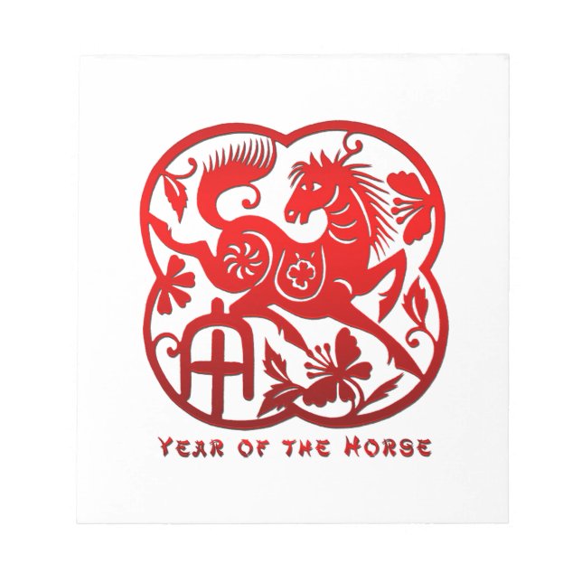 Bloc-note Année de la coupure de papier du cheval (Devant)