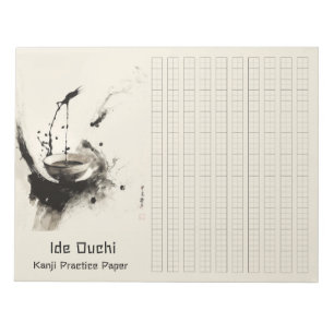 Bloc-note Brosse asiatique café art Kanji papier pratique 10