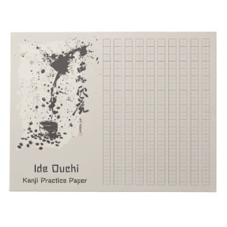 Bloc-note Brosse asiatique café Art Kanji papier pratique 2