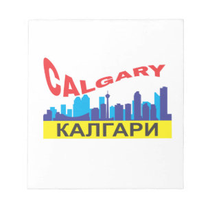 Bloc-note Calgary cyrillic
