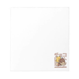 Bloc-note Cute Chat Riding Chocolat Lait Carton Kawaii Art