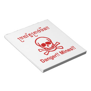 Bloc-note Danger ! ! Les mines ! ! SYMBOLE ☠ Cambodgien Khme